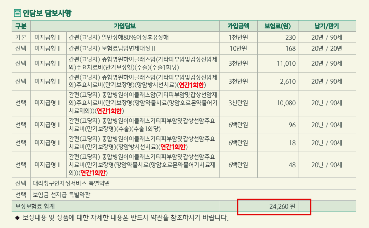35afabec14e87a1aa85ccb6034f3066f.png