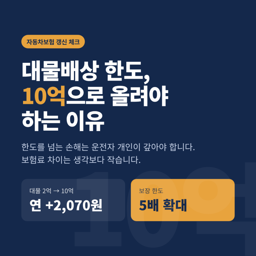 456075a286e612057fff2c61ea9c4024.png