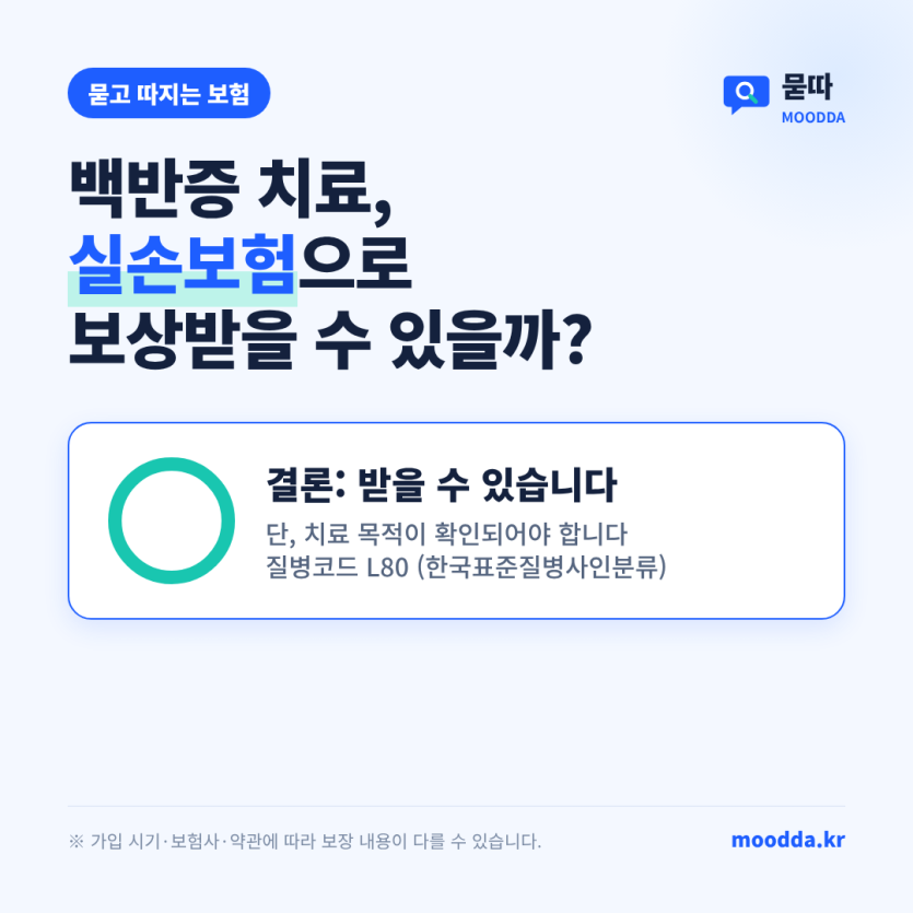 49c8abaf5d28f8f3fe5fdf6a04ad4989.png