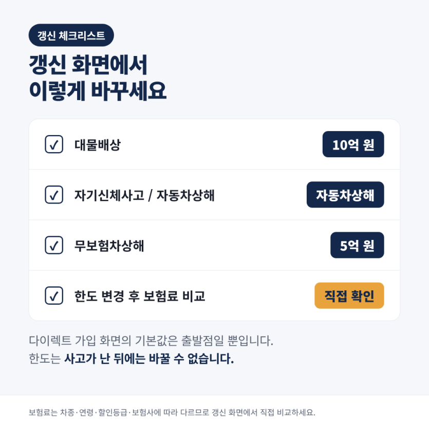 853956e9dad1b99a24087c511ad28cc5.png