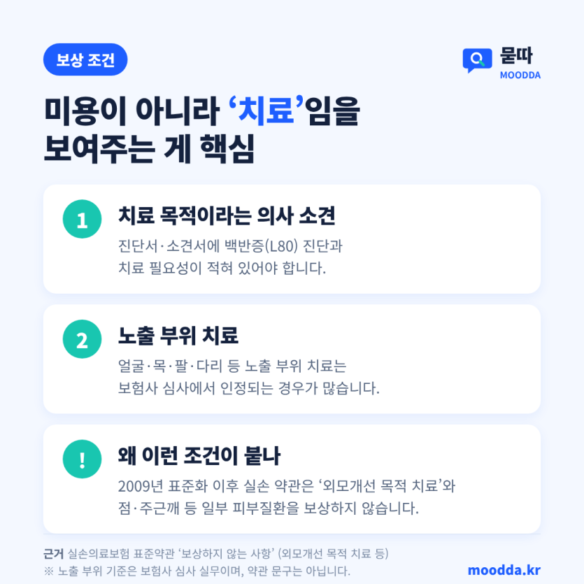 abbd960003cc0f1d9e079d37158cc898.png